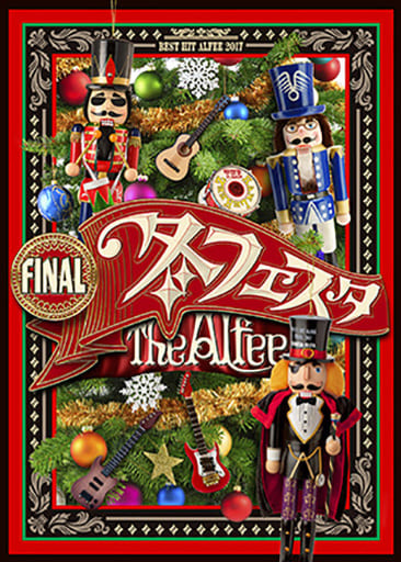 BEST HIT ALFEE FINAL 2017 冬フェスタ/THE ALFEE/アルフィー｜日本の