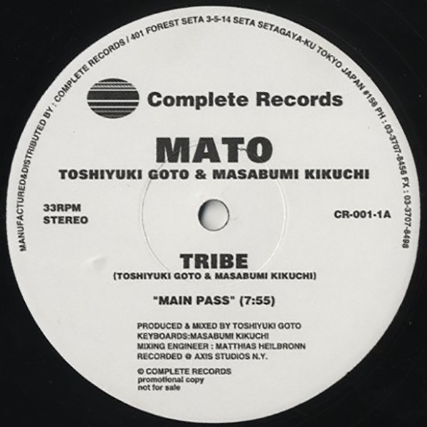 MATO / TRIBE