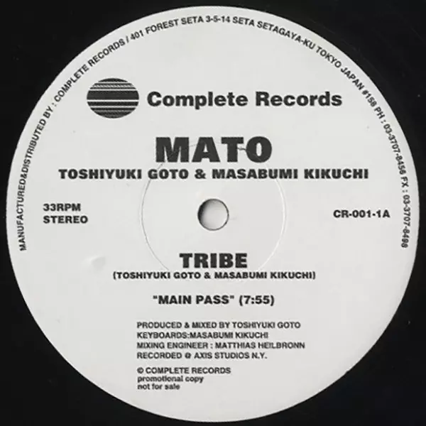 ダンスミュージックレコード/ユニバーサル商品一覧｜JAZZ｜ディスク