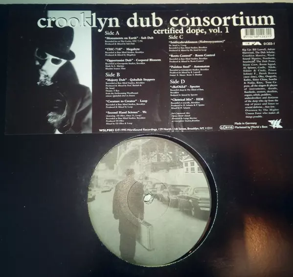 V.A.  / オムニバス / CROOKLYN DUB CONSORTIUM CERTIFIED DOPE VOL.1