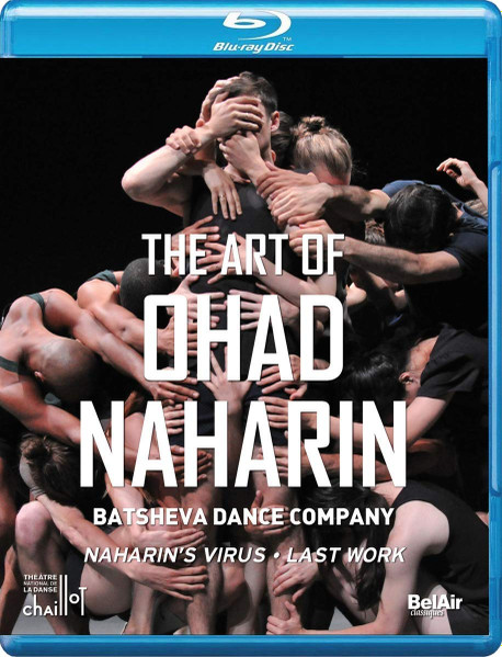 OHAD NAHARIN / ART OF BATSHEVA DANCE COMPANY