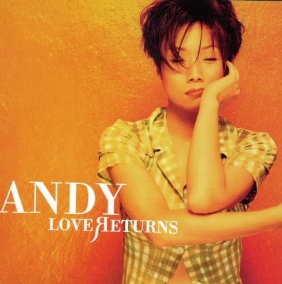 SANDY LAM / サンディ・ラム / LOVE RETURNS