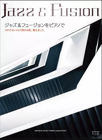 ★未使用新古品/楽譜/サニーデイサービス/MUGEN/タブ譜/バンドスコア ☆未使用新古品/楽譜/サニーデイサービス/MUGEN/タブ譜/バンドスコア