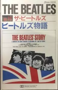 新品同様　ストリー　ノーヒゲ 白ラベル　ラベル二重印刷　ビートルズ　物語 ビートルズ物語/BEATLES/ビートルズ｜OLD ROCK｜ディスクユニオン
