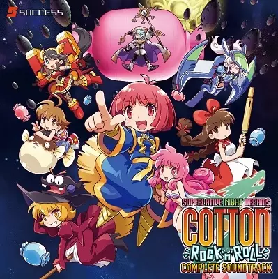 GAME MUSIC / (ゲームミュージック) / コットンロックンロール オリジナルサウンドトラック