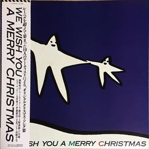 V.A.  / オムニバス / WE WISH YOU A MERRY CHRISTMAS