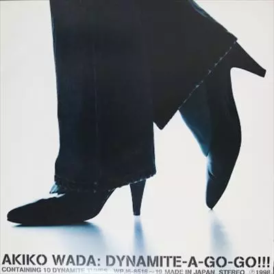 DYNAMITE-A-GO-GO!!!/AKIKO WADA/和田アキ子｜日本のロック