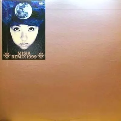 MISIA レコードremix1999 MISIA REMIX 1999レコード - メルカリ