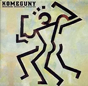 ポ*ン様 Kome Kome Club / Komeguny レコード　見本盤 米米クラブ / KOMEGUNY | sixteen records (シックスティーン