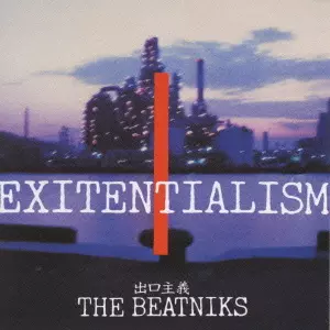 THE BEATNIKS / ザ・ビートニクス / 出口主義