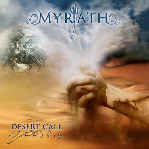 MYRATH / ミラス / DESERT CALL