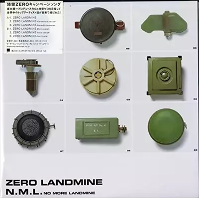 N.M.L. / ZERO LANDMINE