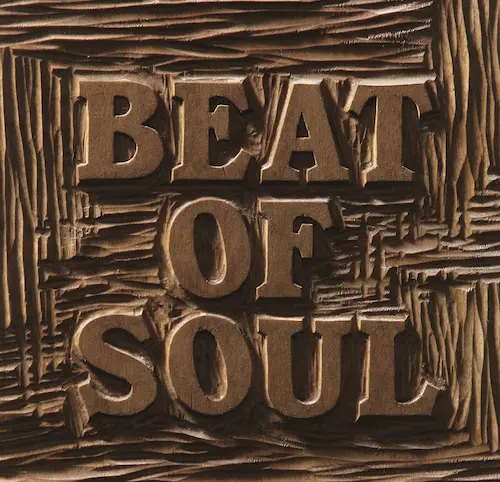 宇崎竜童&御堂筋ブルースバンド with野本有流商品一覧｜ディスク