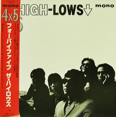 THE HIGH-LOWS / ザ・ハイロウズ / 4×5