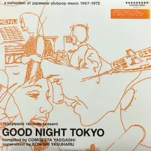 GOOD NIGHT TOKYO レコード GOOD NIGHT TOKYO/V.A. /オムニバス｜日本のロック｜ディスクユニオン