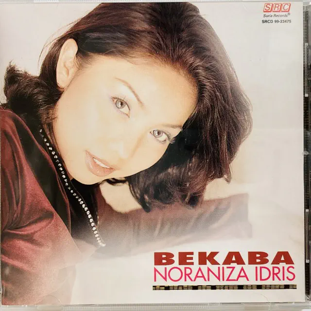 NORANIZA IDRIS / ブカバ(マレイシア音楽への誘い)
