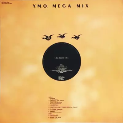 Yellow Magic Orchestra『Y.M.O. Mega Mix』 Amazon.co.jp: MEGA MIX: ミュージック