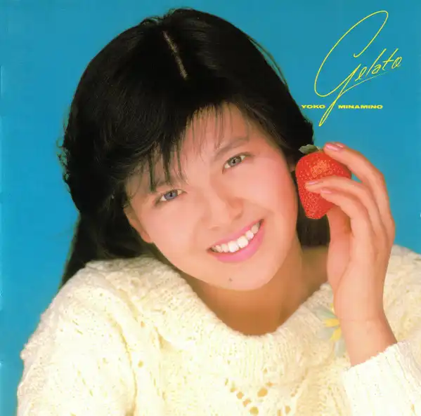 超美品　南陽子 噂の天使 LP レコード 南陽子 / 噂の天使 EP B16 - 中古レコード通販 東京コレクターズ