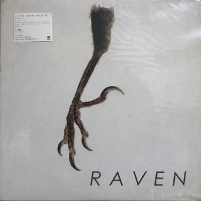 RAVEN 「限り無く赤に近い黒」LPレコード