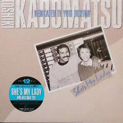 シーズマイレディ/TOSHIKI KADOMATSU/角松敏生｜日本のロック