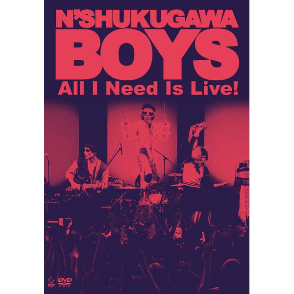 N'SYUKUGAWA BOYS / N' 夙川ボーイズ / All I need is L