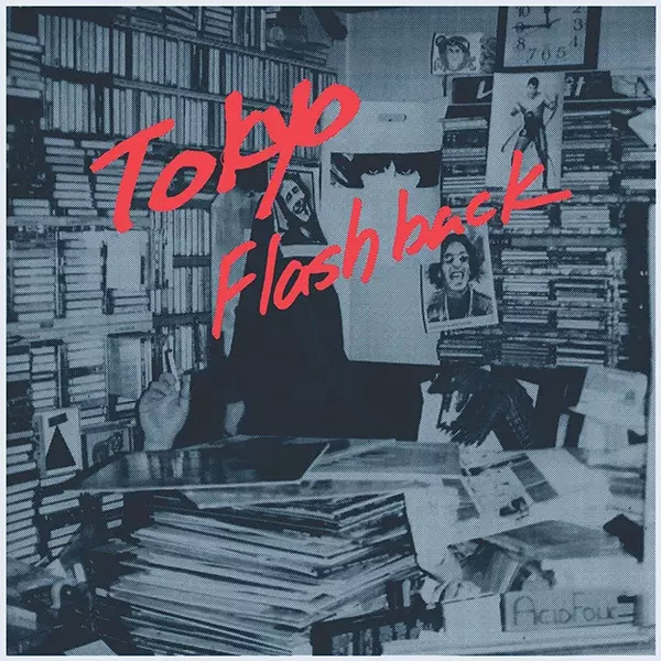 Tokyo Flashback 1東京フラッシュバック | HMV&BOOKS online