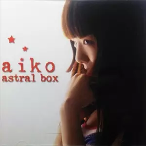 アストラルボックス/aiko｜平成J-POP｜ディスクユニオン・オンライン