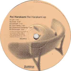 rei harakami / レイ・ハラカミ / REI HARAKAMI EP