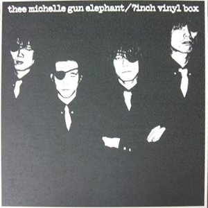 LP/THEE MICHELLE GUN ELEPHANT レコード9枚セット 限定製作