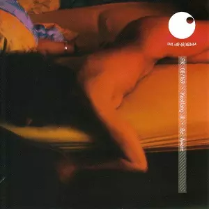 KOOLFANG / KOOLFANG III - BE AWARE