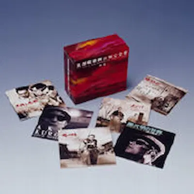 CD 黒澤明映画音楽完全版　上巻、中巻 黒澤明映画音楽完全盤 上巻（CD6枚組）〈CD〉（TMS000011