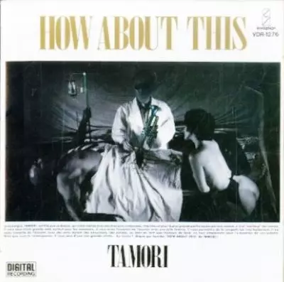 HOW ABOUT THIS / ハウアバウトディス/タモリ｜日本のロック｜ディスク