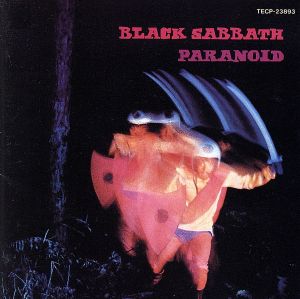 BLACK SABBATH / ブラック・サバス / PARANOID / パラノイド