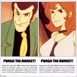 PUNCH THE MONKEY! LUPIN THE 3RD THE 30TH ANNIVERSARY REMIXES/V.A.