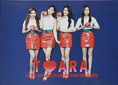 T-ARA / ティアラ / LITTLE APPLE WITH CHOPSTICKS BROTHERS