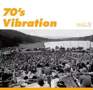 V.A.(70’Sバイブレーション) / 70'SバイブレーションVOL.2