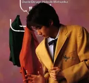 直筆サイン入 600個限定★松岡英明 / SECRET RED BOOKセット 2026年最新】Yahoo!オークション -松岡英明(レコード)の中古品・新品