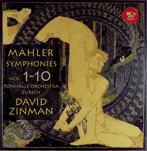 DAVID ZINMAN / デイヴィッド・ジンマン / MAHLER: SYMPHONIES NOS.1-10