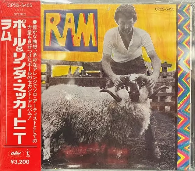 ラム/PAUL McCARTNEY/ポール・マッカートニー｜OLD ROCK｜ディスク