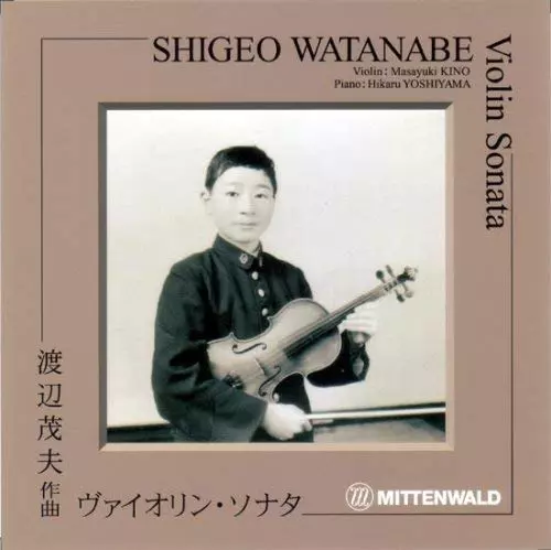 MASAYUKI KINO / 木野雅之商品一覧｜ディスクユニオン