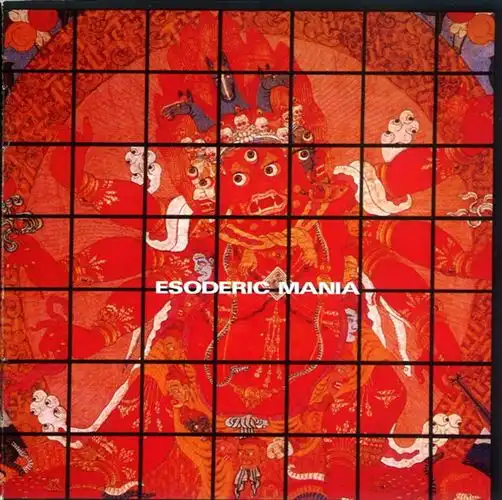 エソデリック・マニア [CD] 黒色エレジー Kokushoku Elegy/黒色エレジー｜日本のロック｜ディスクユニオン