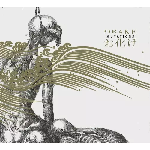 OBAKE / MUTATIONS