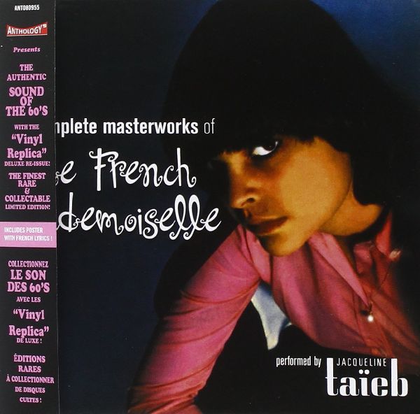 JACQUELINE TAIEB / ジャクリーヌ・タイエブ / FRENCH MADEMOISELLE