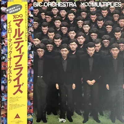 X∞MULTIPLIES / X∞マルティプライズ/YMO (YELLOW MAGIC
