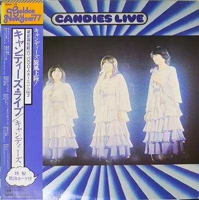 キャンディーズ・ライブ/CANDIES/キャンディーズ｜日本のロック