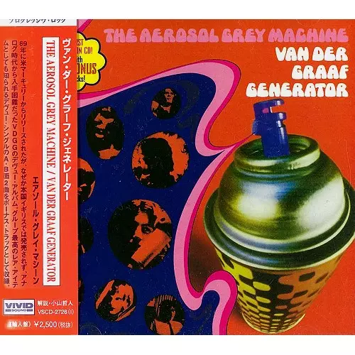 【中古】 Aerosol Grey Machine Reissue ヴァン・ダー・グラフ・ジェネレーター THE AEROSOL GREY MACHINE / エアゾール・グレイ・マシーン/VAN DER