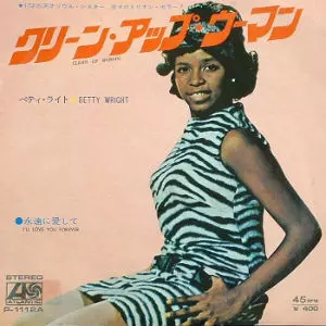 BETTY WRIGHT / ベティ・ライト / クリーン・アップ・ウーマン