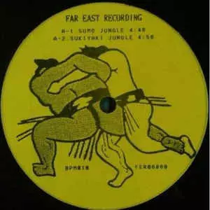 SOICHI TERADA / 寺田創一 / SUMO JUNGLE