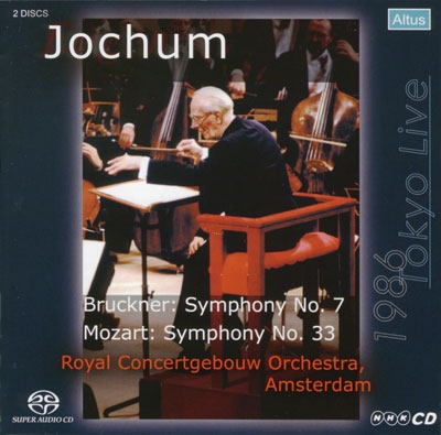 EUGEN JOCHUM / オイゲン・ヨッフム / BRUCKNER: SYMPHONY NO.7 / MOZART: SYMPHONY NO.33 / ブルックナー:交響曲第7番、モーツァルト:交響曲第33番
