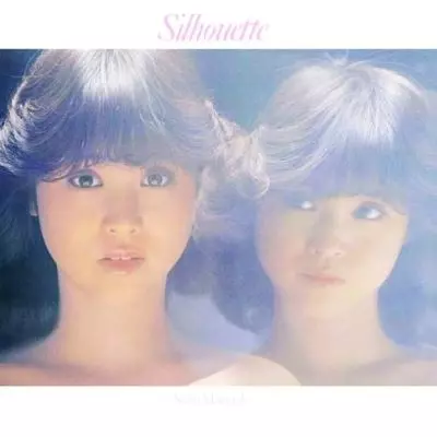 松田聖子 Silhouette Hybrid SACD シルエット/SEIKO MATSUDA/松田聖子｜日本のロック｜ディスクユニオン